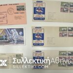15 Envelopes AIR First Flights from several countries