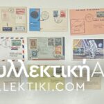 15 Envelopes AIR First Flights from several countries