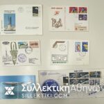 13 συλλεκτικοί φάκελοι με πρώτες πτήσεις διαφόρων χωρών και εταιριών