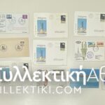 13 Envelopes AIR First Flights from several countries
