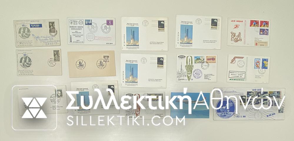 13 Envelopes AIR First Flights from several countries