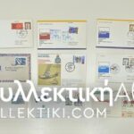 15 Envelopes AIR First Flights from several countries