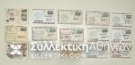 15 Envelopes AIR First Flights from several countries