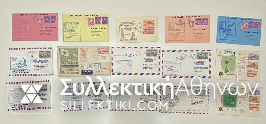 15 Envelopes AIR First Flights from several countries
