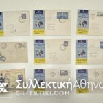 15 Envelopes AIR First Flights from several countries