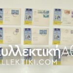 15 Envelopes AIR First Flights from several countries