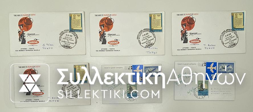 6 Envelopes AIR First Flights from several countries