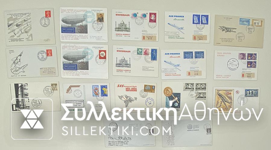 17 Envelopes AIR First Flights from several countries