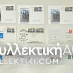 15 Envelopes AIR First Flights from several countries