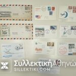 15 Envelopes AIR First Flights from several countries