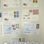 15 Envelopes AIR First Flights from several countries