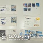15 Envelopes AIR First Flights from several countries