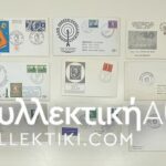 15 Envelopes AIR First Flights from several countries