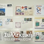15 Envelopes AIR First Flights from several countries