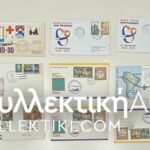 15 Envelopes AIR First Flights from several countries