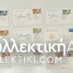 15 Envelopes AIR First Flights from several countries