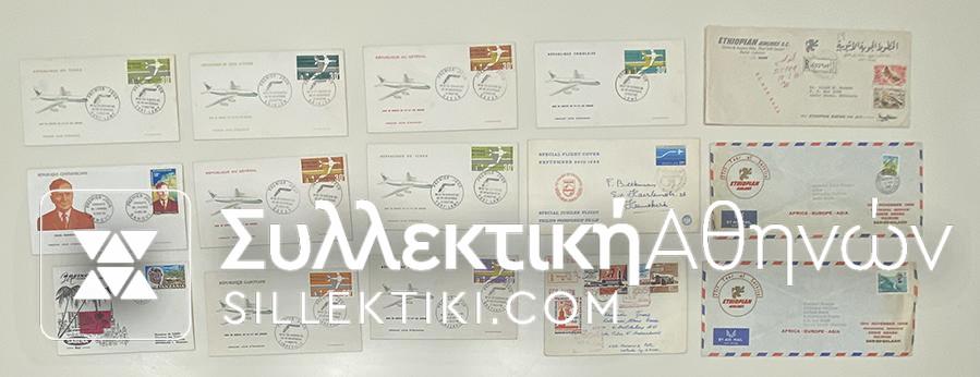 15 Envelopes AIR First Flights from several countries