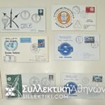 15 συλλεκτικοί φάκελοι με πρώτες πτήσεις διαφόρων χωρών και εταιριών