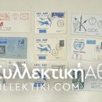 15 Envelopes AIR First Flights from several countries