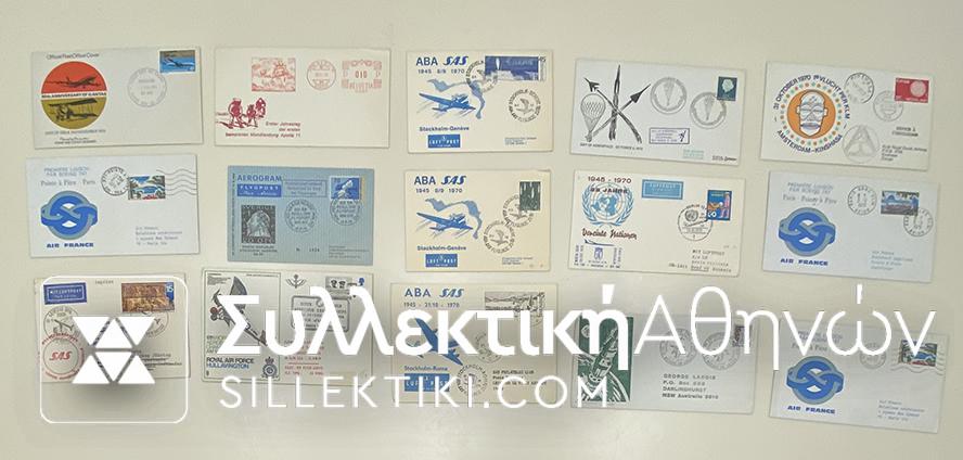 15 Envelopes AIR First Flights from several countries