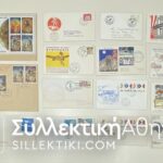 16 Envelopes AIR First Flights from several countries