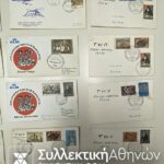 20 A πτήσεις ΕΛΛΗΝΙΚΟΥ ΕΝΔΙΑΦΕΡΟΝΤΟΣ