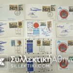 20 A πτήσεις ΕΛΛΗΝΙΚΟΥ ΕΝΔΙΑΦΕΡΟΝΤΟΣ