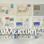 15 Envelopes AIR First Flights from several countries