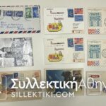 15 Envelopes AIR First Flights from several countries