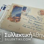 15 Envelopes AIR First Flights from several countries