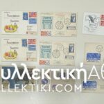 15 Envelopes AIR First Flights from several countries