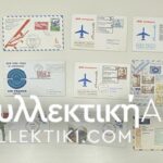 15 Envelopes AIR First Flights from several countries