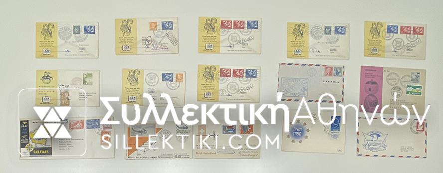 15 Envelopes AIR First Flights from several countries