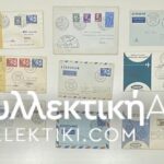 15 Envelopes AIR First Flights from several countries