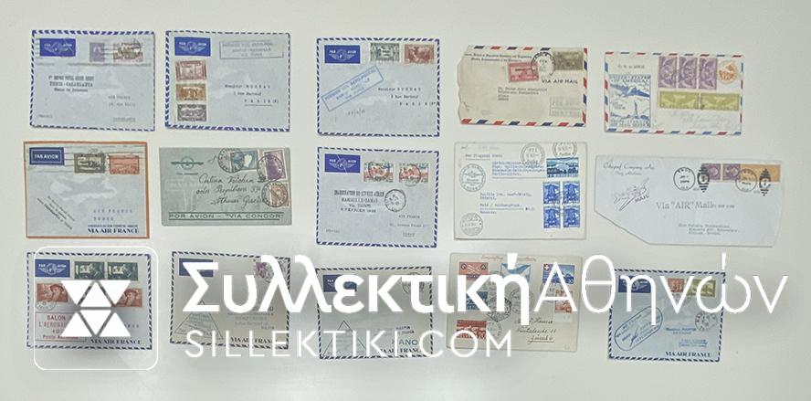 15 Envelopes AIR First Flights from several countries