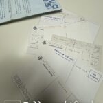 9 Cards air
