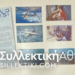 9 Cards air