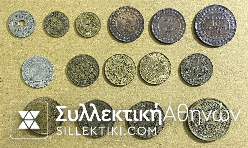 TUNISIA (France colonies) 14 Different coins