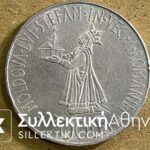 ΡΟΥΜΑΝΙΑ 500 Λέi 1941 AU
