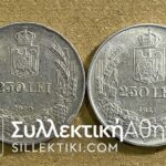 ROMANIA 2 X 250 Lei 1940 and 1941 XF and AU