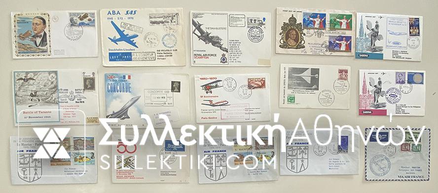 15 Envelopes AIR First Flights from several countries