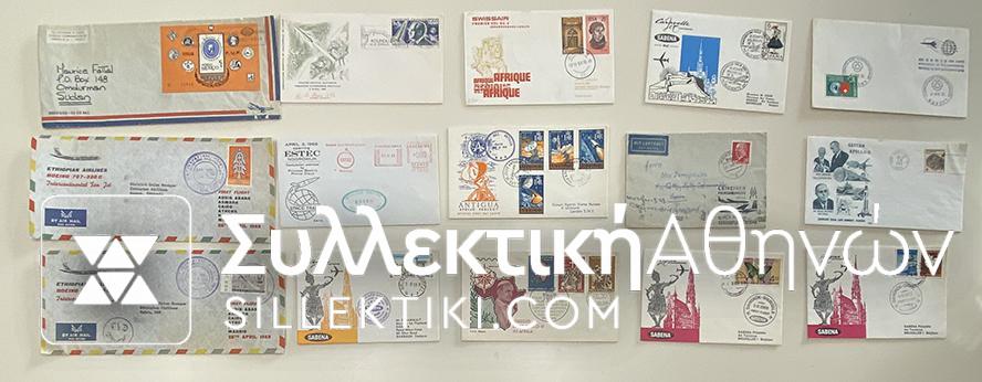 15 Envelopes AIR First Flights from several countries