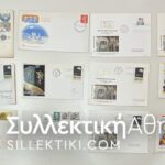 12 Envelopes AIR First Flights from several countries