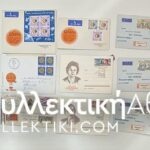 15 Envelopes AIR First Flights from several countries