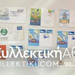 15 Envelopes AIR First Flights from several countries
