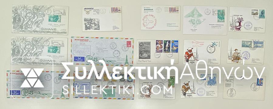 15 Envelopes AIR First Flights from several countries