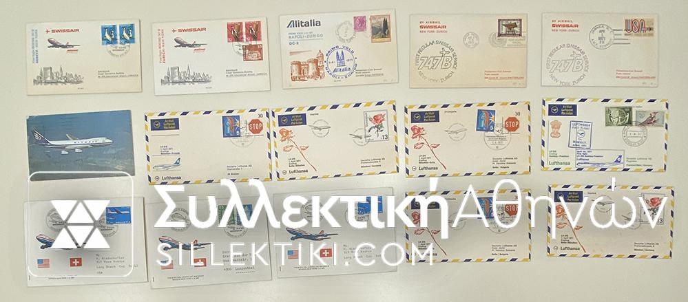 15 Envelopes AIR First Flights from several countries