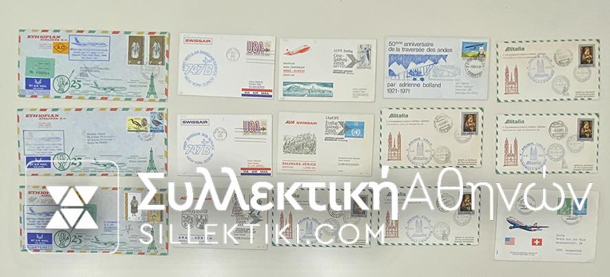 15 Envelopes AIR First Flights from several countries
