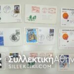 15 Envelopes AIR First Flights from several countries