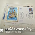 15 Envelopes AIR First Flights from several countries